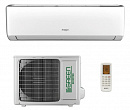 Сплит-система GREEN GENESIS inverter GRI/GRO-18 IGК2 с доставкой в NAME